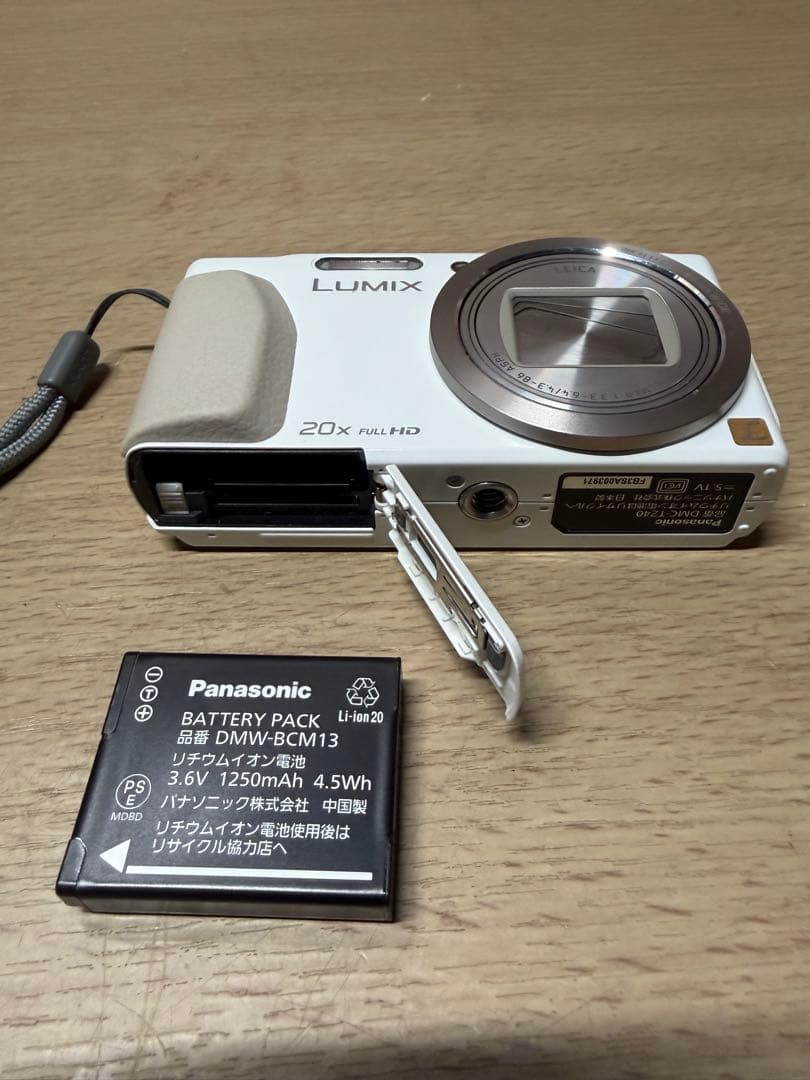 パナソニック デジタルカメラ