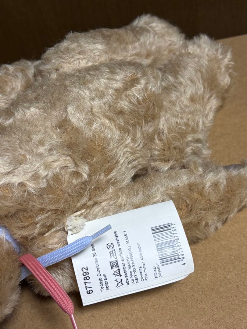 よつばと シュタイフ Steiff ぬいぐるみ テディベア