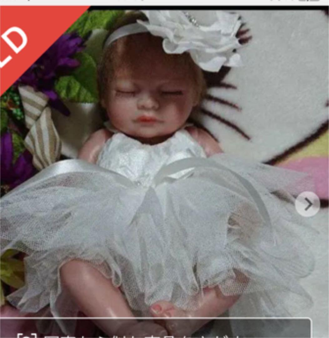 リボーンドール赤ちゃん