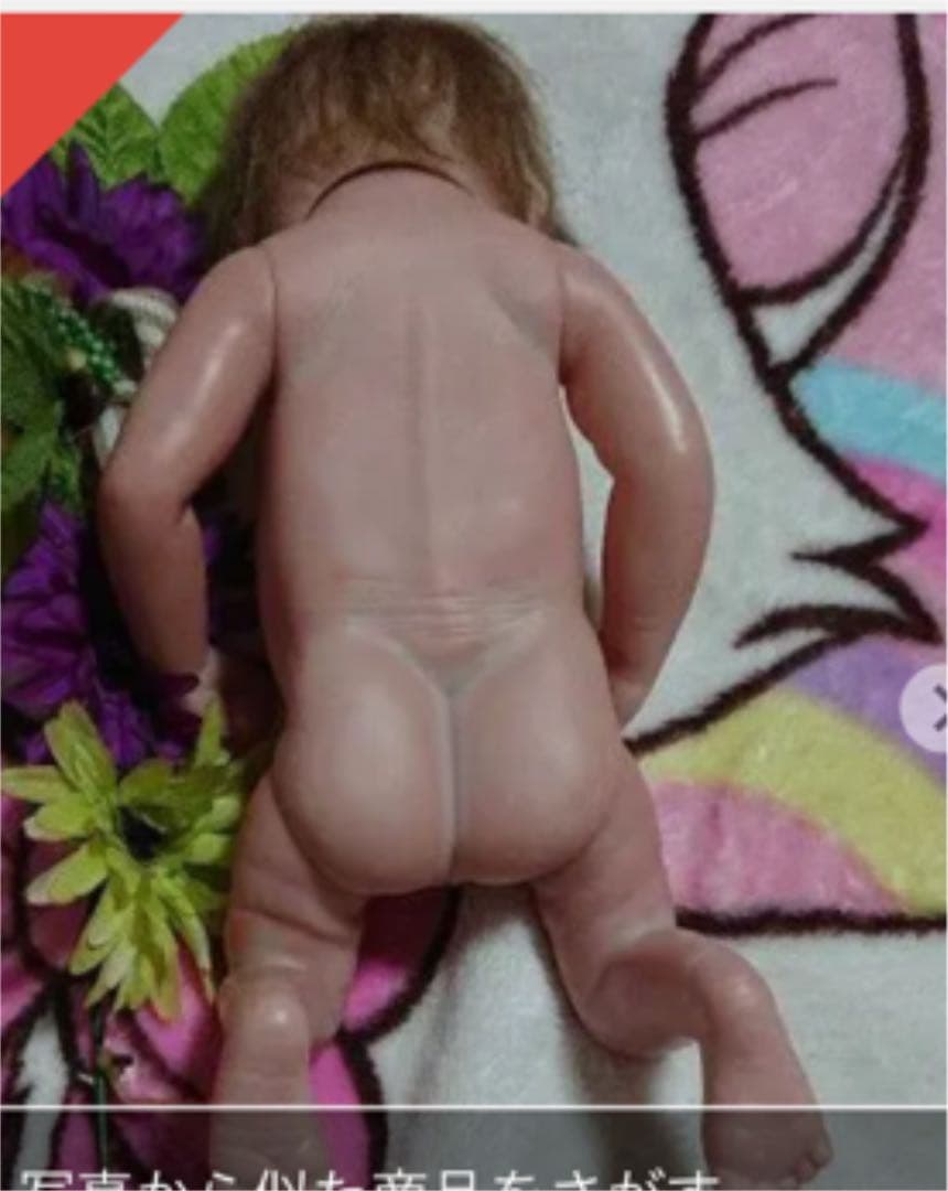 リボーンドール赤ちゃん