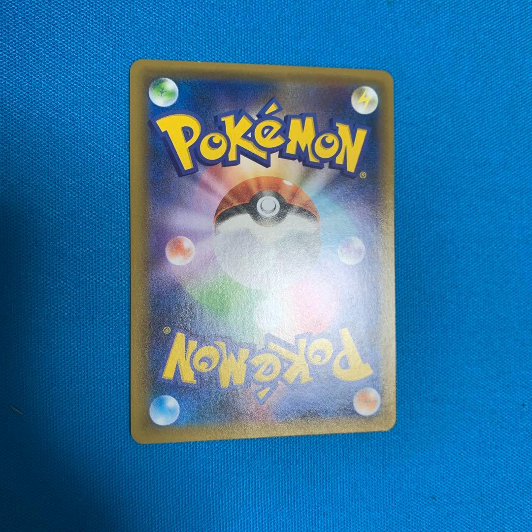 安価　リザードン プロモカードパック 25th