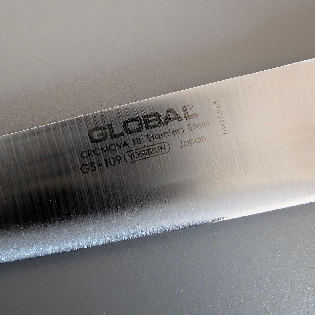 グローバル 三徳包丁 GS-109 刃渡り12cm 両刃 YOSHIKIN
