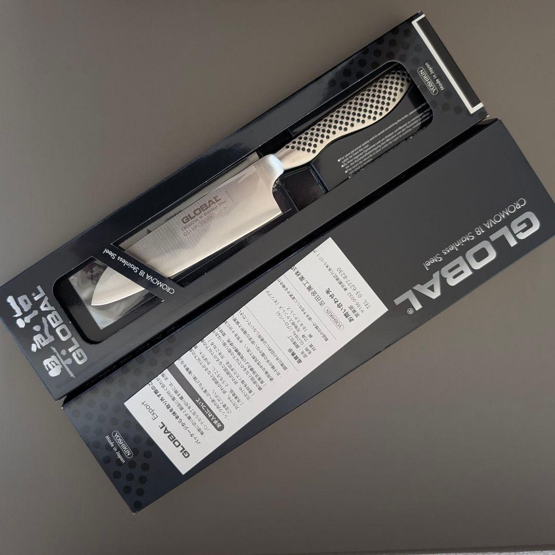 グローバル 三徳包丁 GS-109 刃渡り12cm 両刃 YOSHIKIN