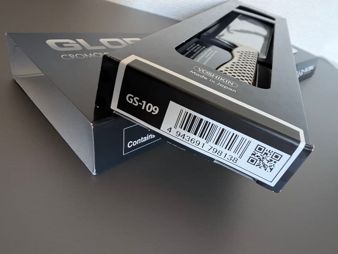 グローバル 三徳包丁 GS-109 刃渡り12cm 両刃 YOSHIKIN