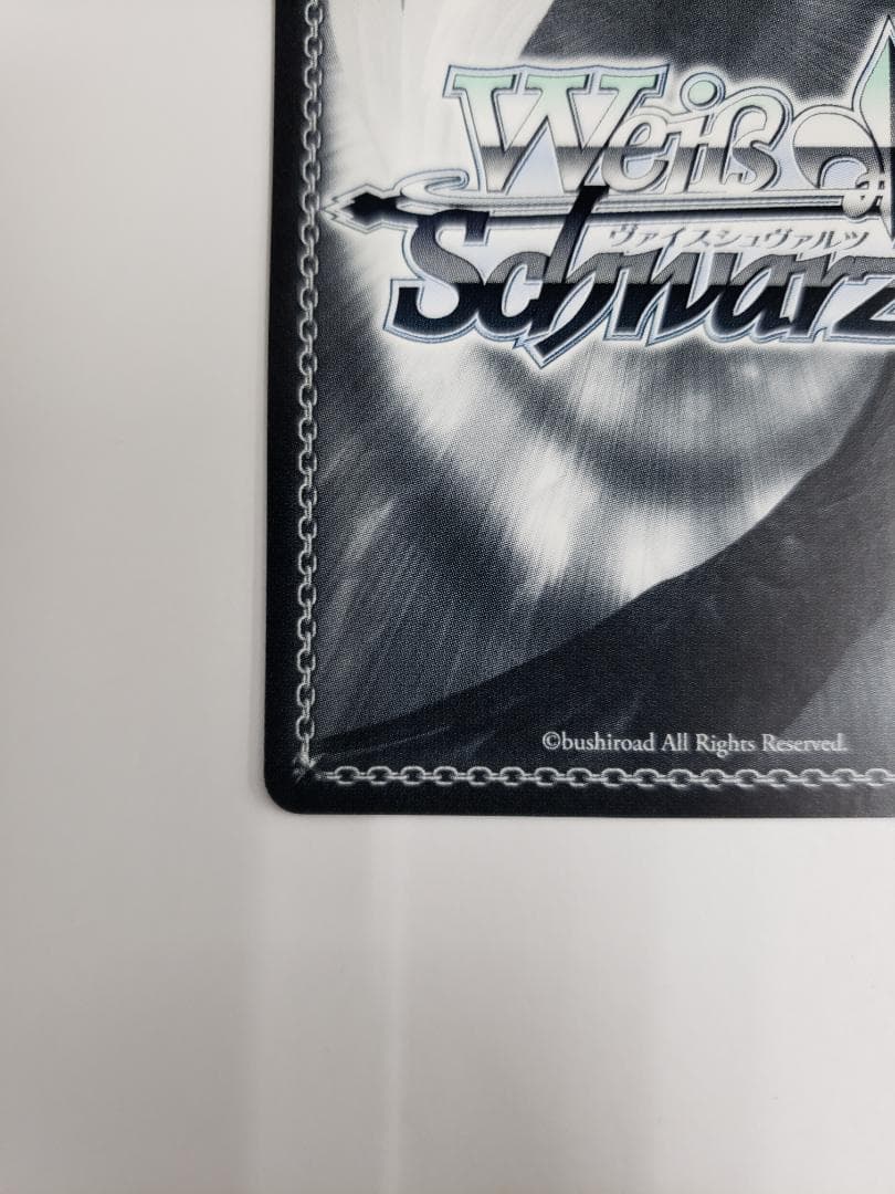 ヴァイス ダ・カーポ～ リチューン 気持ちを伝える方法 ことり＆純一 SSP