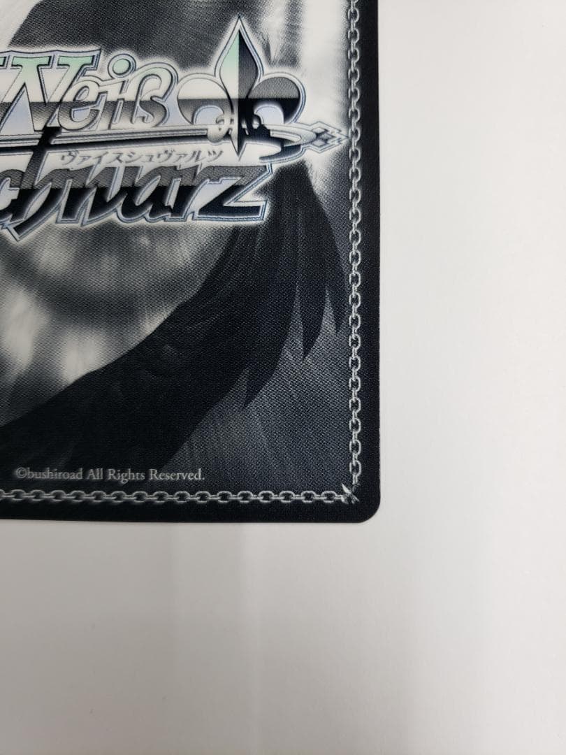 ヴァイス ダ・カーポ～ リチューン 気持ちを伝える方法 ことり＆純一 SSP