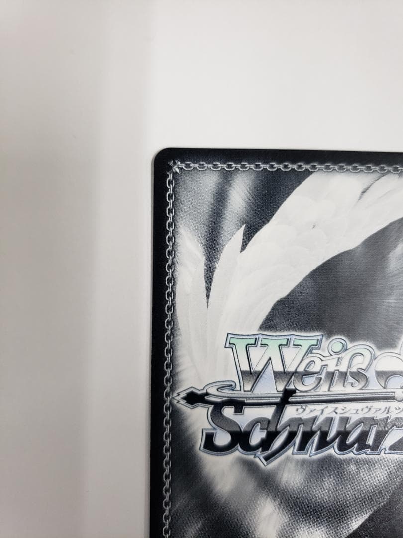 ヴァイス ダ・カーポ～ リチューン 気持ちを伝える方法 ことり＆純一 SSP