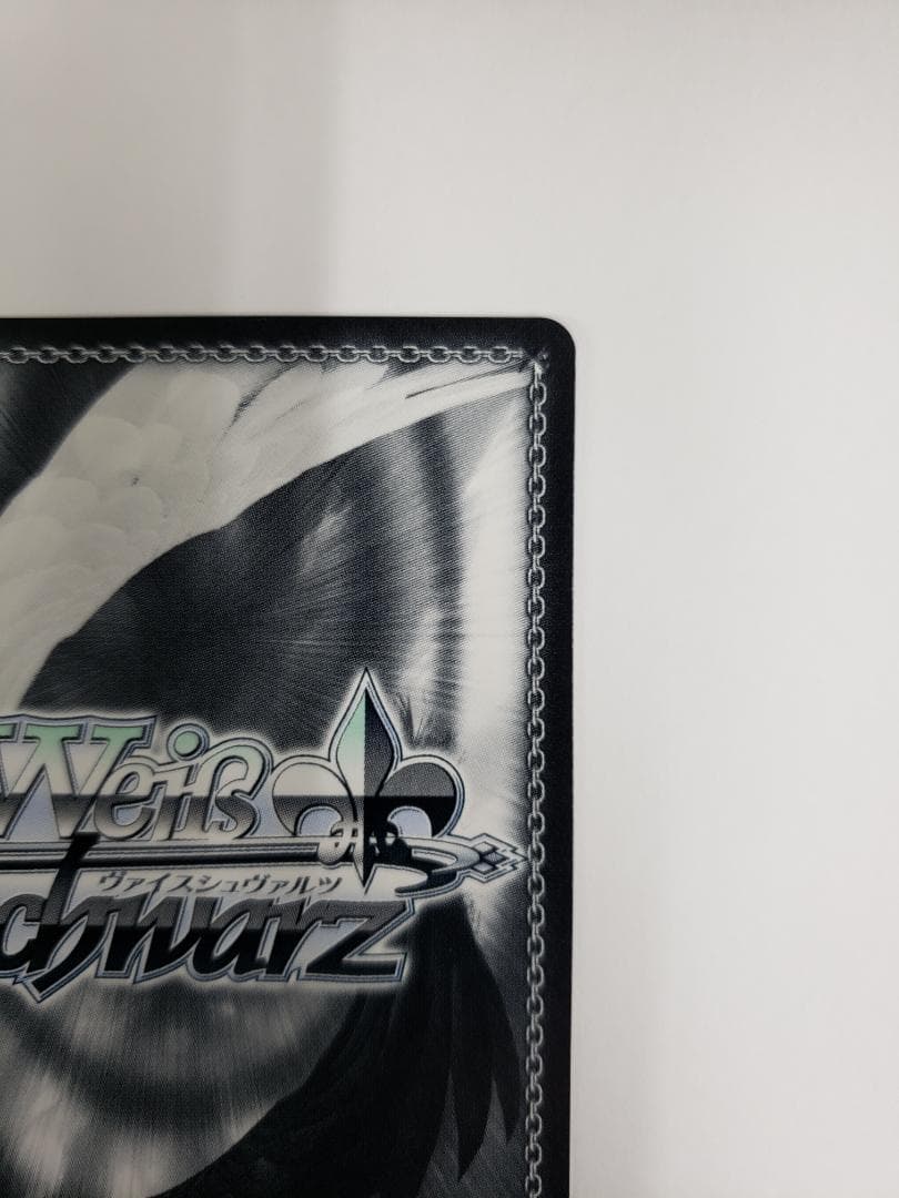 ヴァイス ダ・カーポ～ リチューン 気持ちを伝える方法 ことり＆純一 SSP