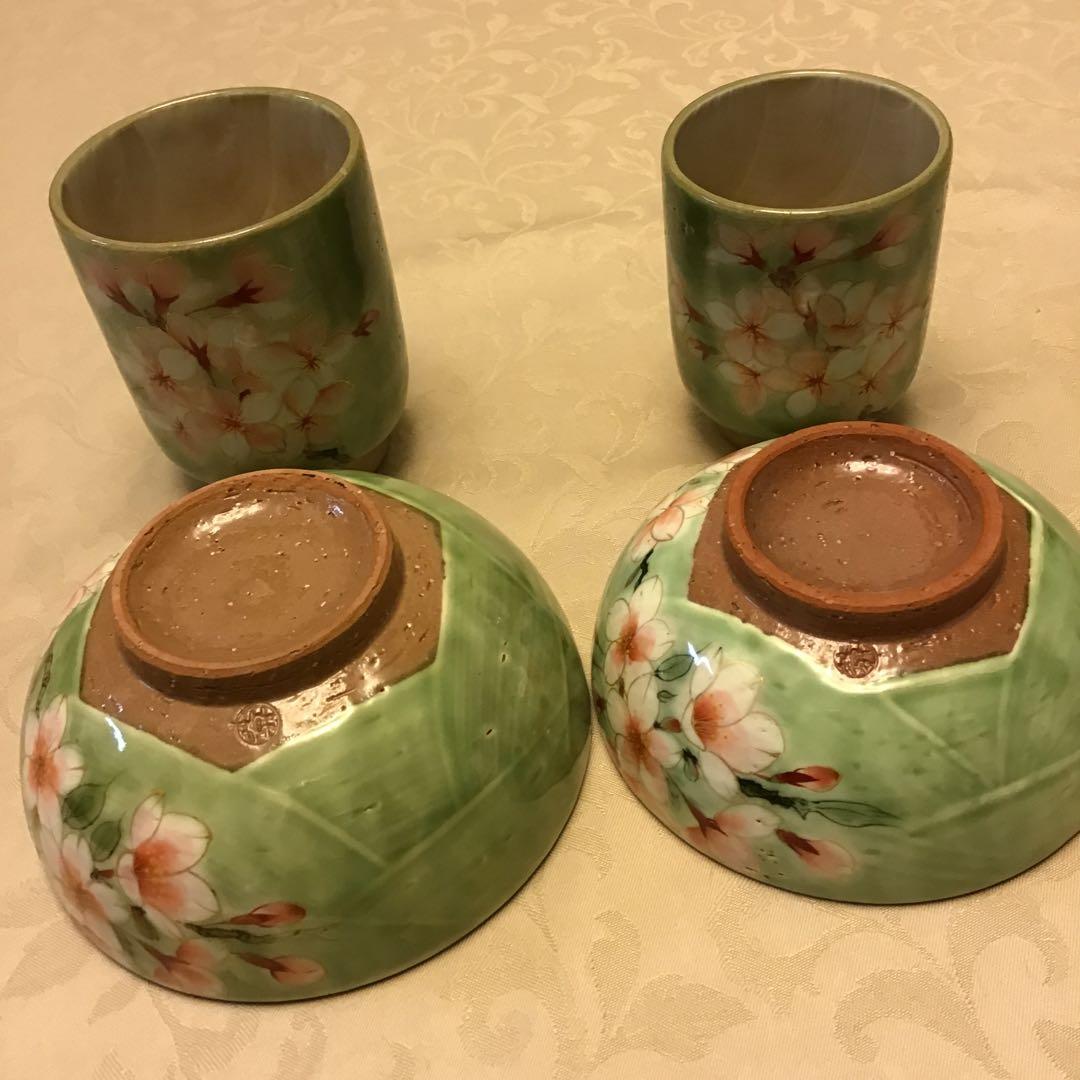 陶あん　清水焼　京焼　夫婦茶碗、お湯呑みセット❣️