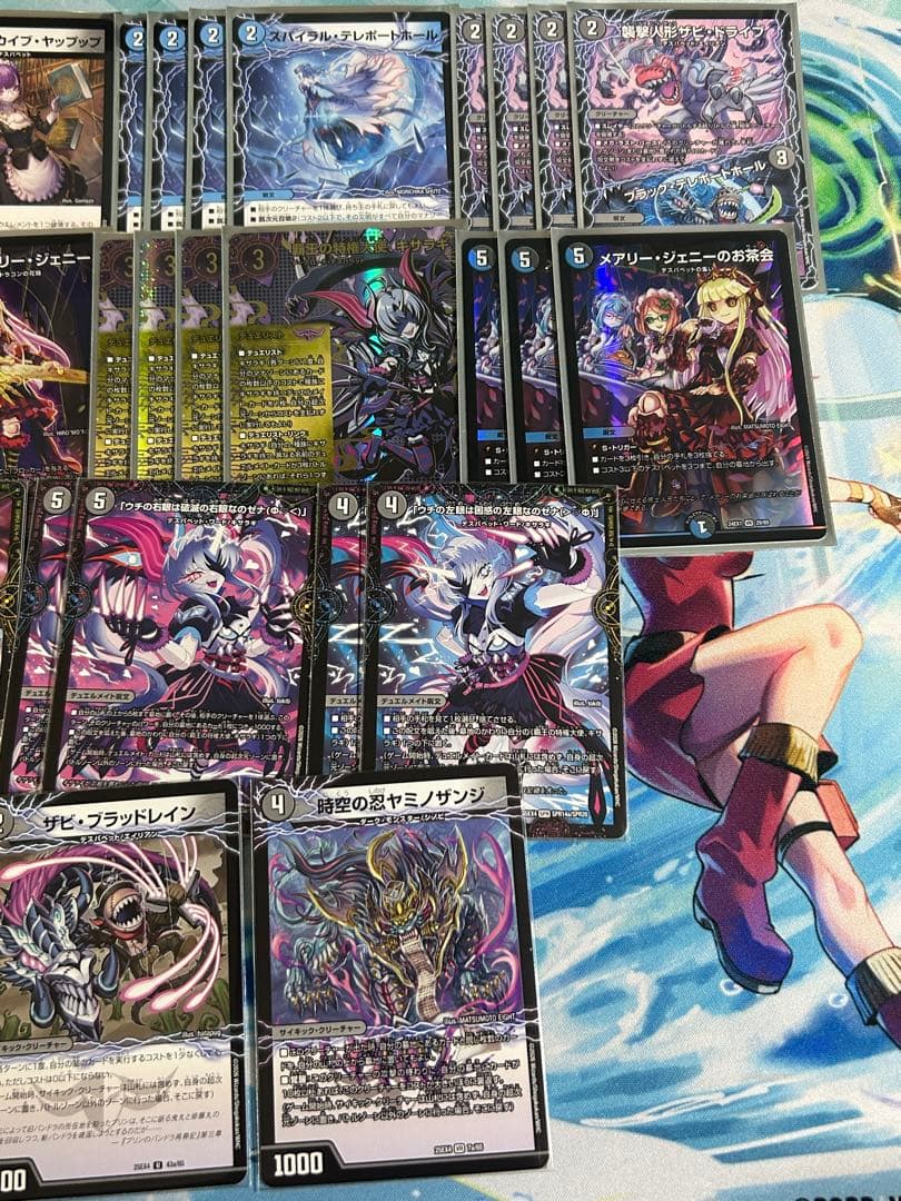 デュエマ　キサラギ(シークレット) 4枚等　青黒デスパペットデッキパーツ