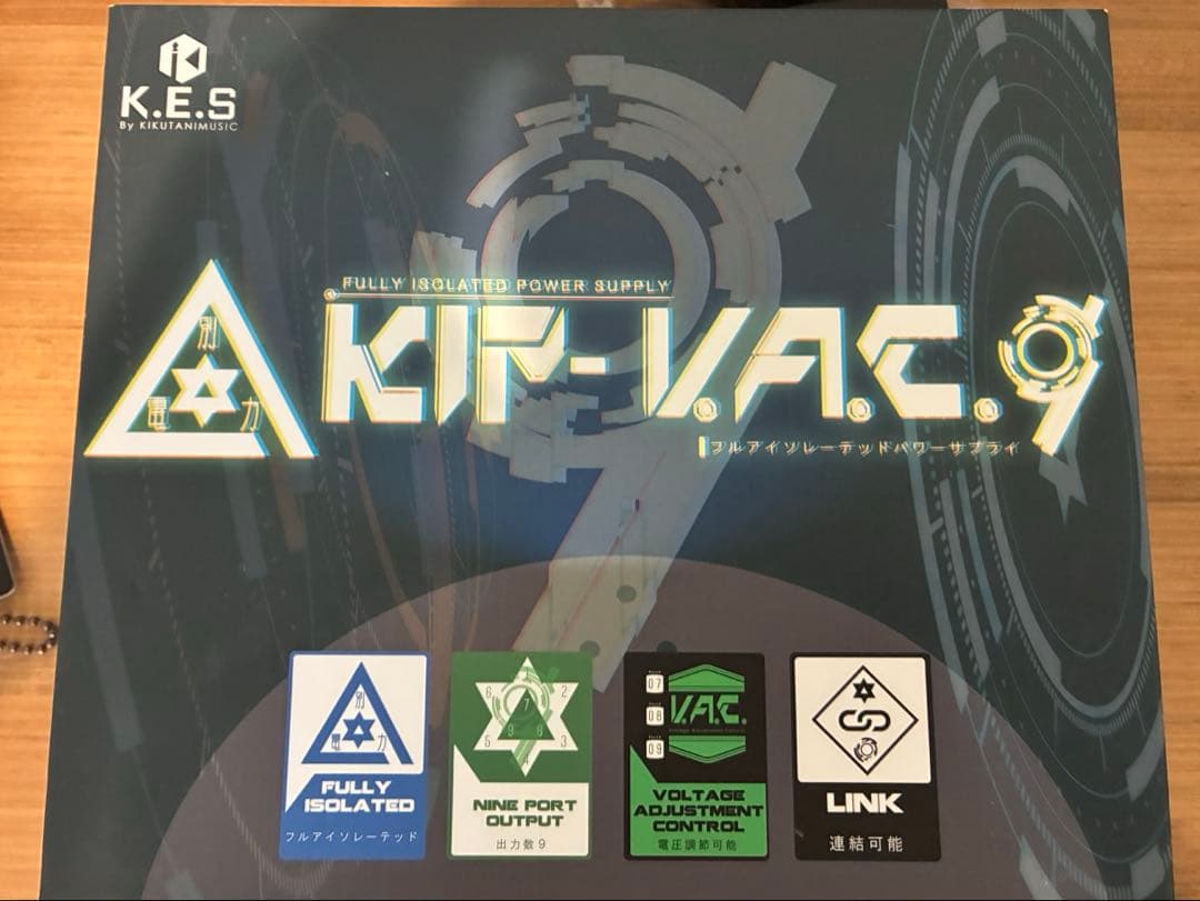 KES KIP-VAC9 キクタニ　パワーサプライ