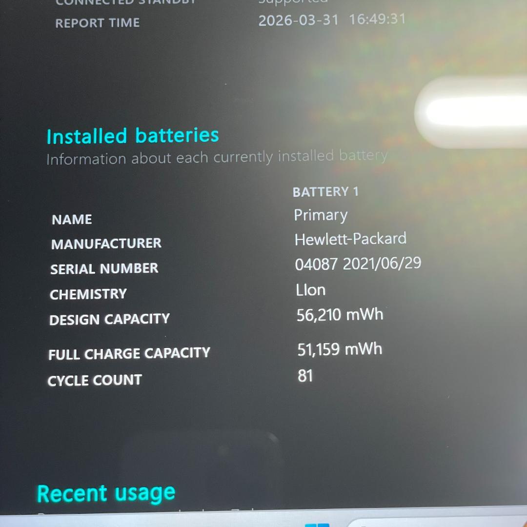 第11世代 i7 HP Dragonfly G2 office2024 薄型軽量