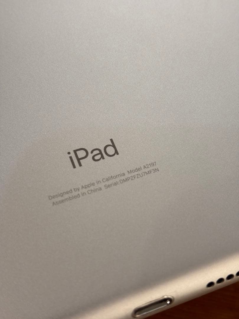 iPad第7世代wifi 32GB シルバー本体のみ