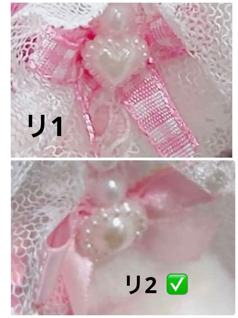 こめページ♥おすわり♥15~16cmプリキュア♥