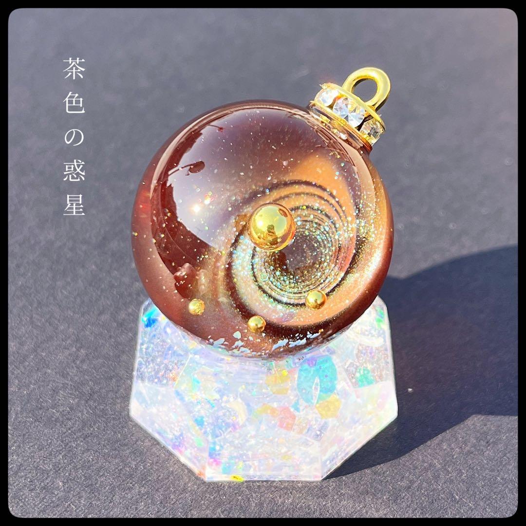 【ハンドメイド】宇宙玉25mm２個・宇宙玉専用台座