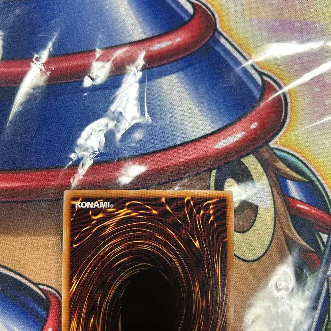 遊戯王　究極竜魔導師　プリズマ　極美品　良座標