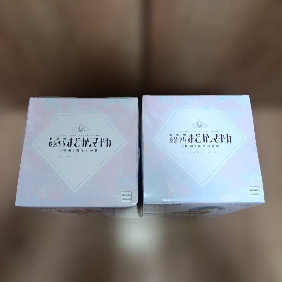 【プライズフィギュア】 まどかマギカ まどか さやか ほむら マミ 叛逆の物語