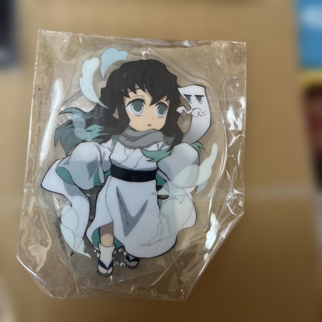 鬼滅の刃　ufoteble 時透無一郎　レアアクスタ4点セットまとめて