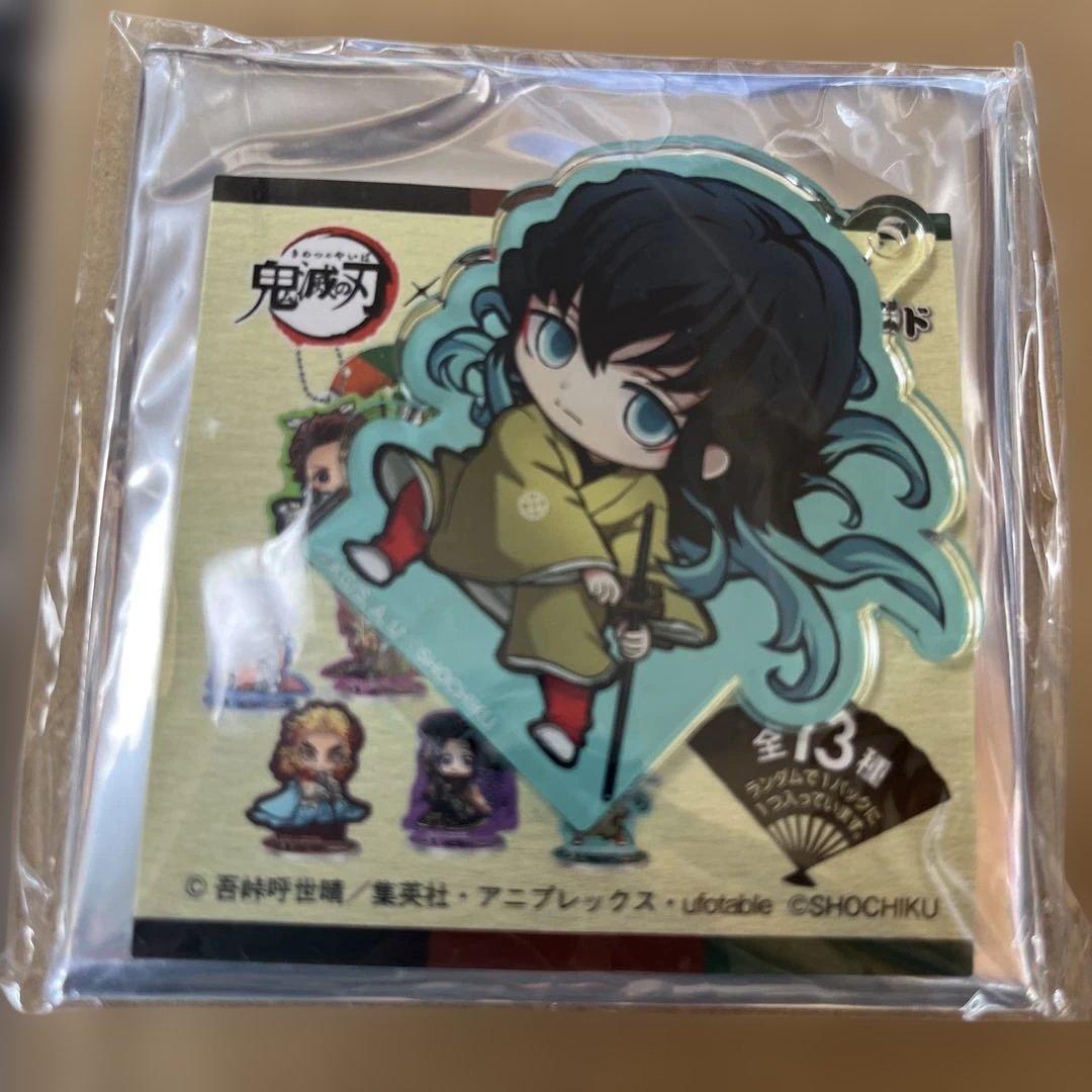 鬼滅の刃　ufoteble 時透無一郎　レアアクスタ4点セットまとめて