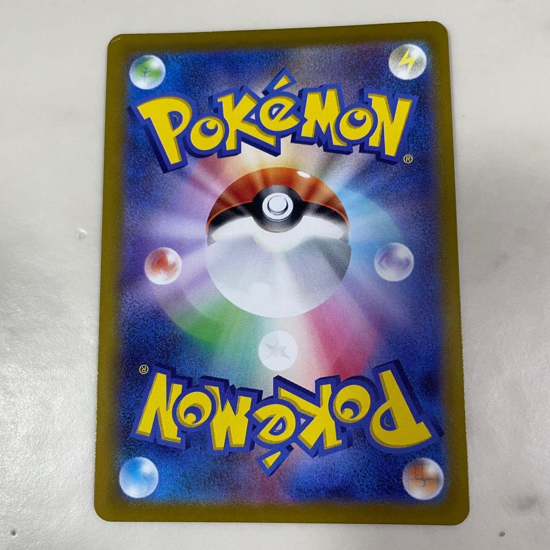 ブラッキーex sar おまけ付き