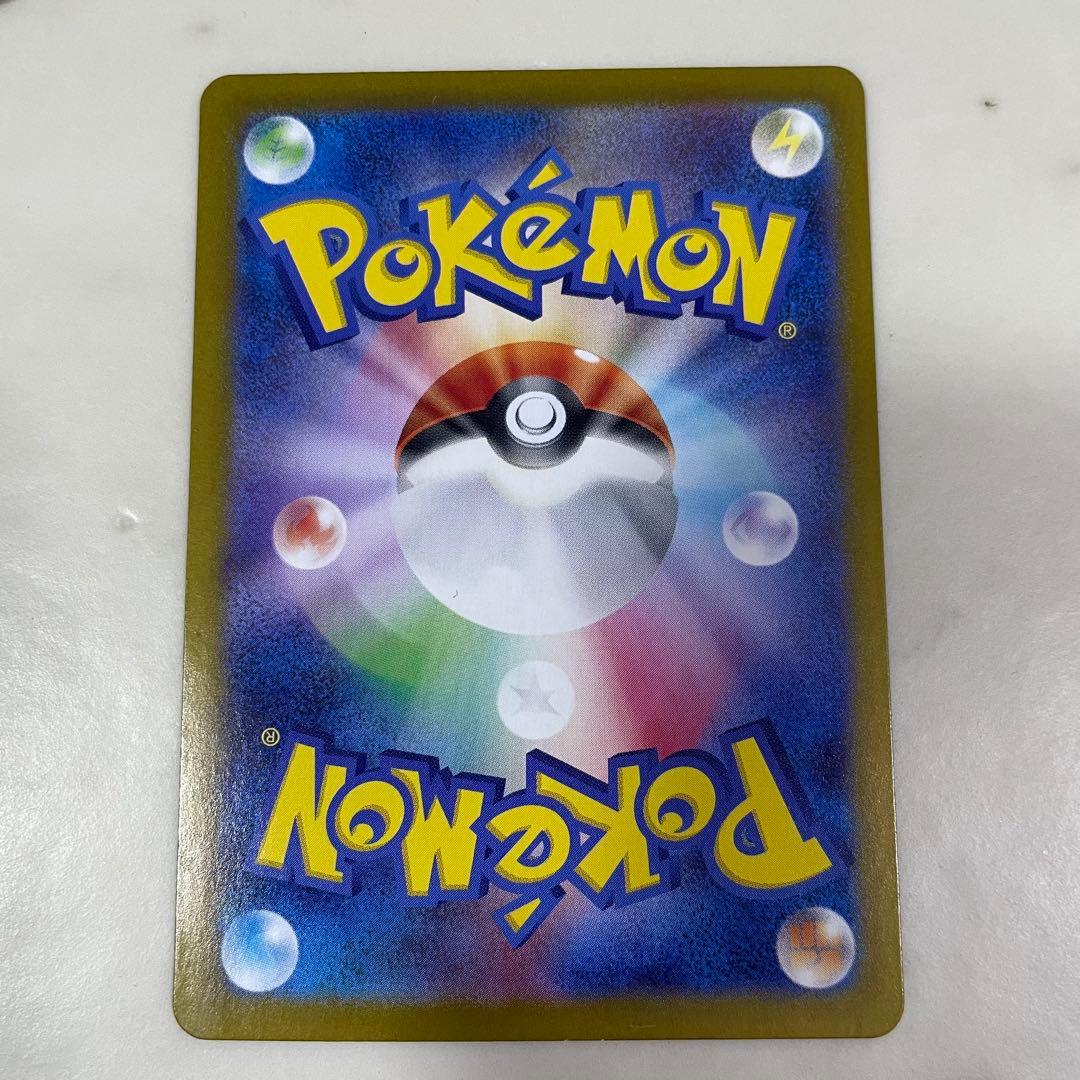 ブラッキーex sar おまけ付き