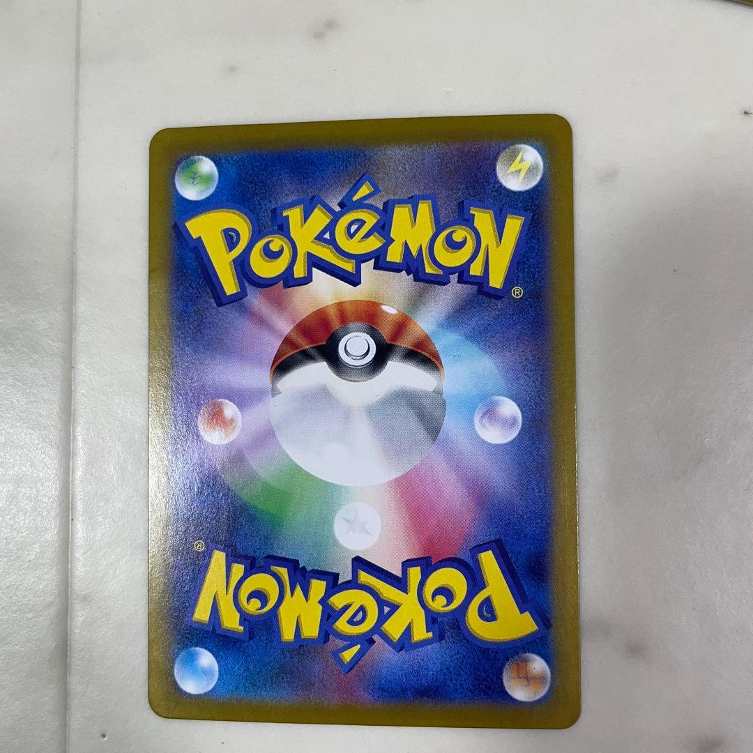 ブラッキーex sar おまけ付き