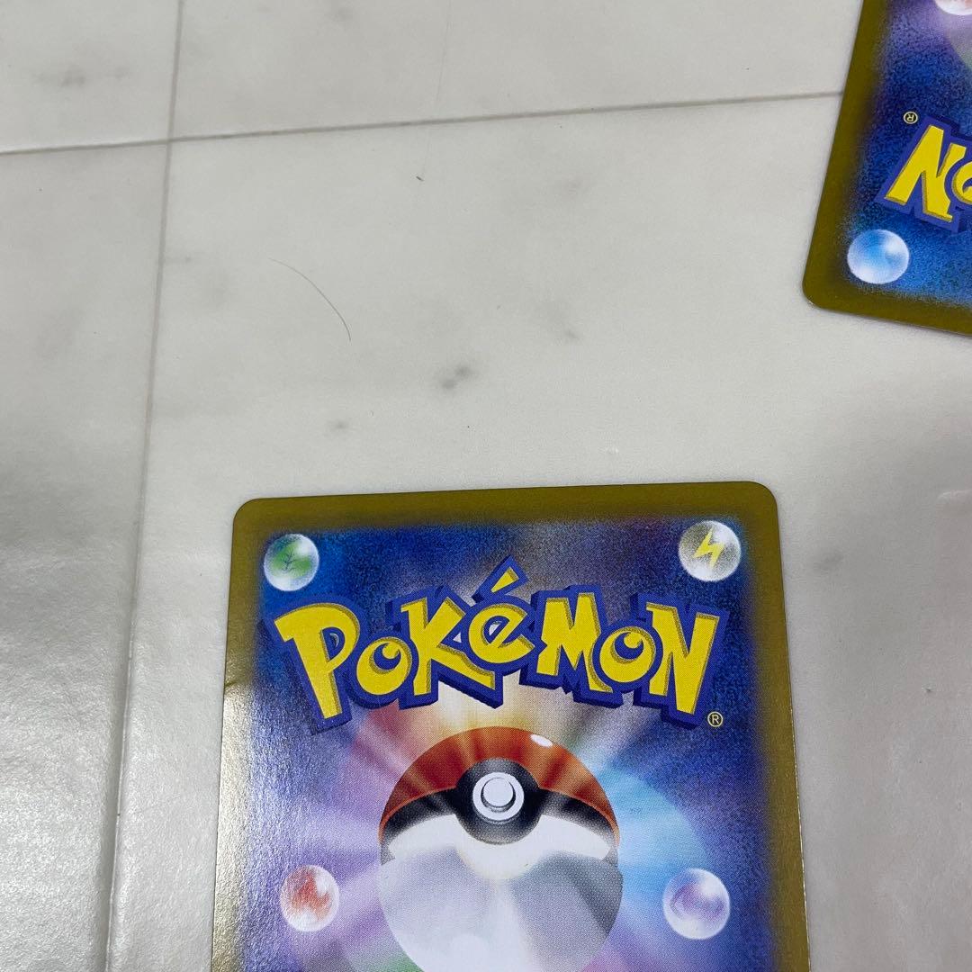 ブラッキーex sar おまけ付き