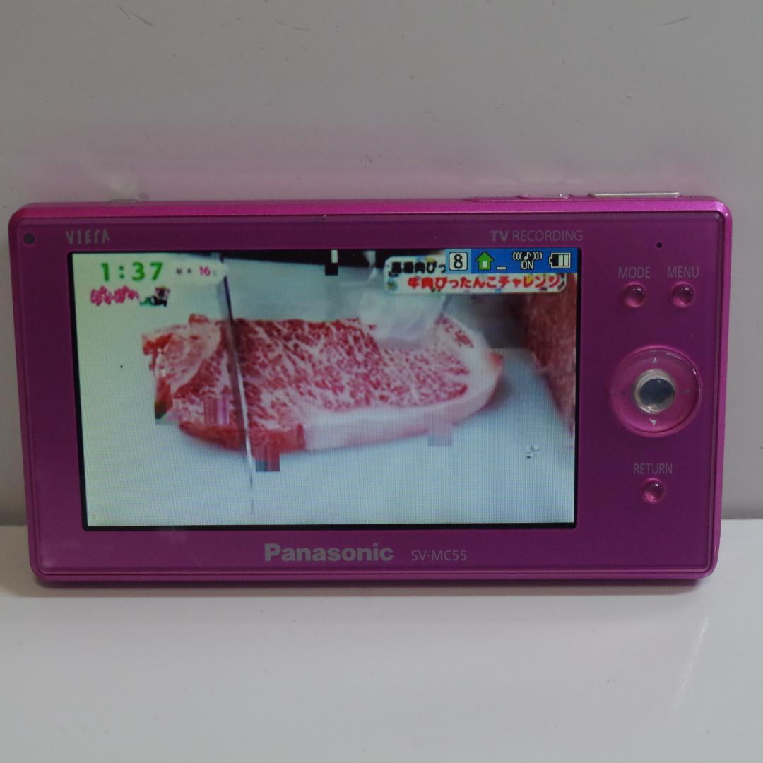 A4892 パナソニック 4V型 液晶 テレビ SV-MC55