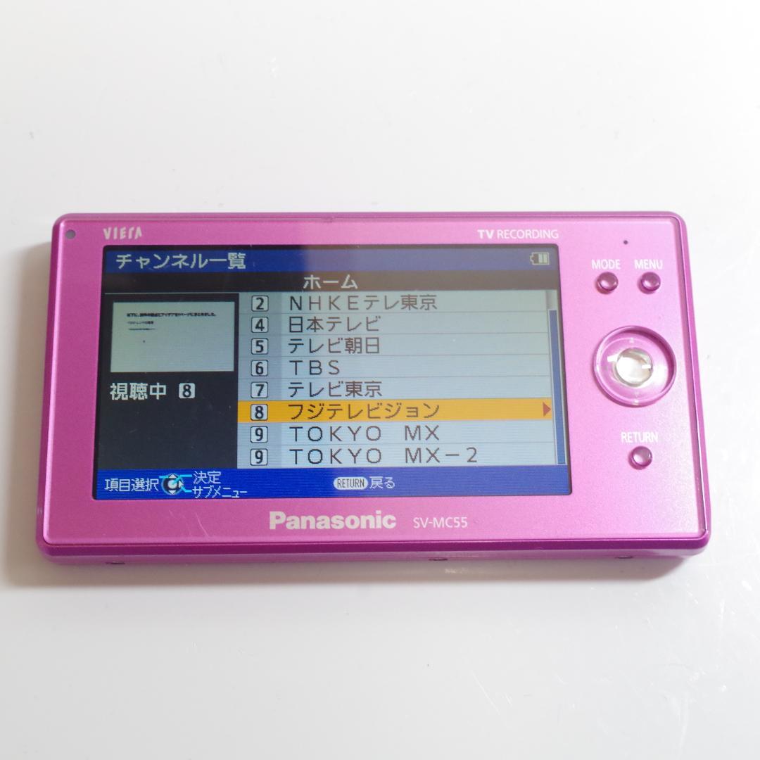 A4892 パナソニック 4V型 液晶 テレビ SV-MC55