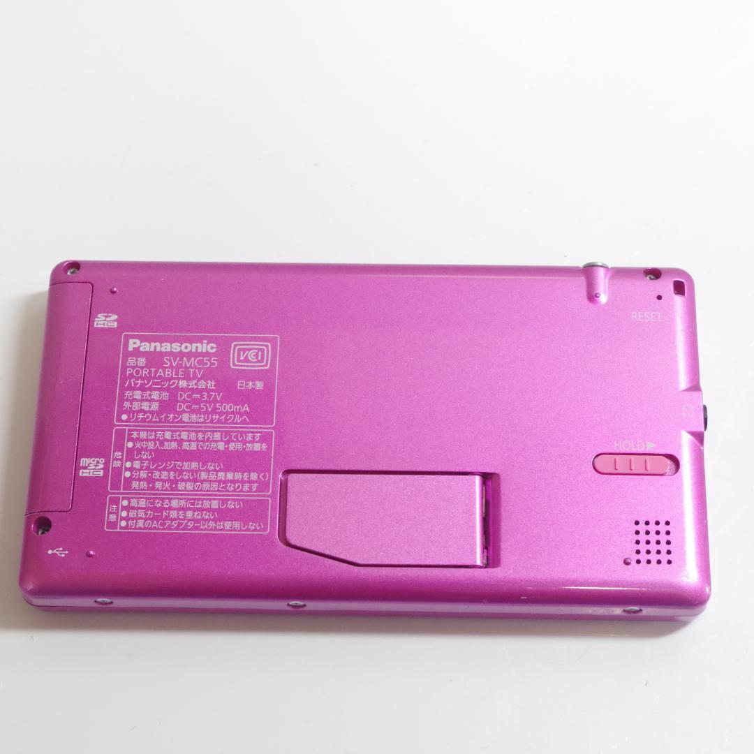 A4892 パナソニック 4V型 液晶 テレビ SV-MC55