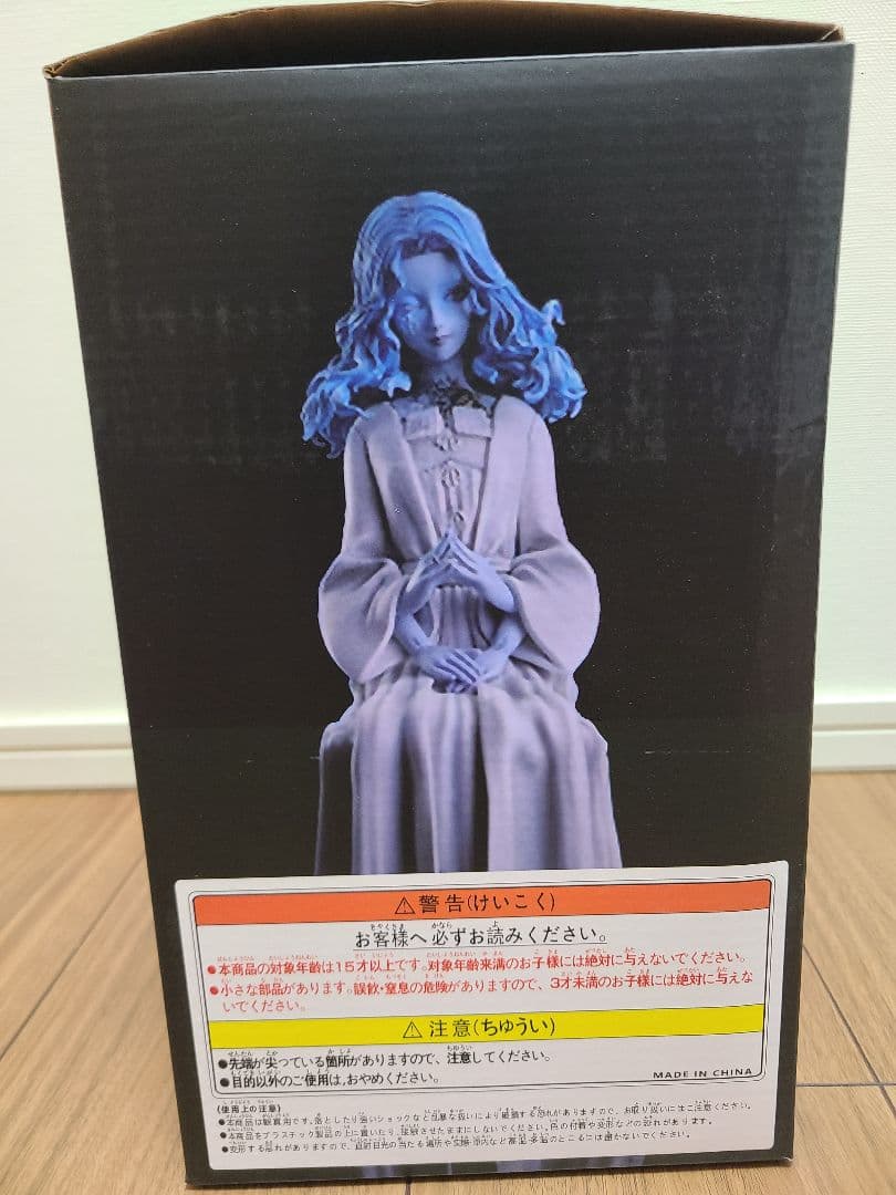 は*つ様 新品　エルデンリング　魔女ラニ　フィギュア