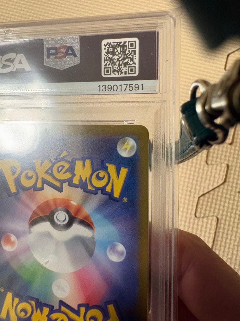 ★【PSA10】ギラティナVSTAR UR 261/172VSTARユニバース★