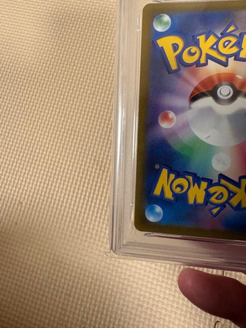 ★【PSA10】ギラティナVSTAR UR 261/172VSTARユニバース★