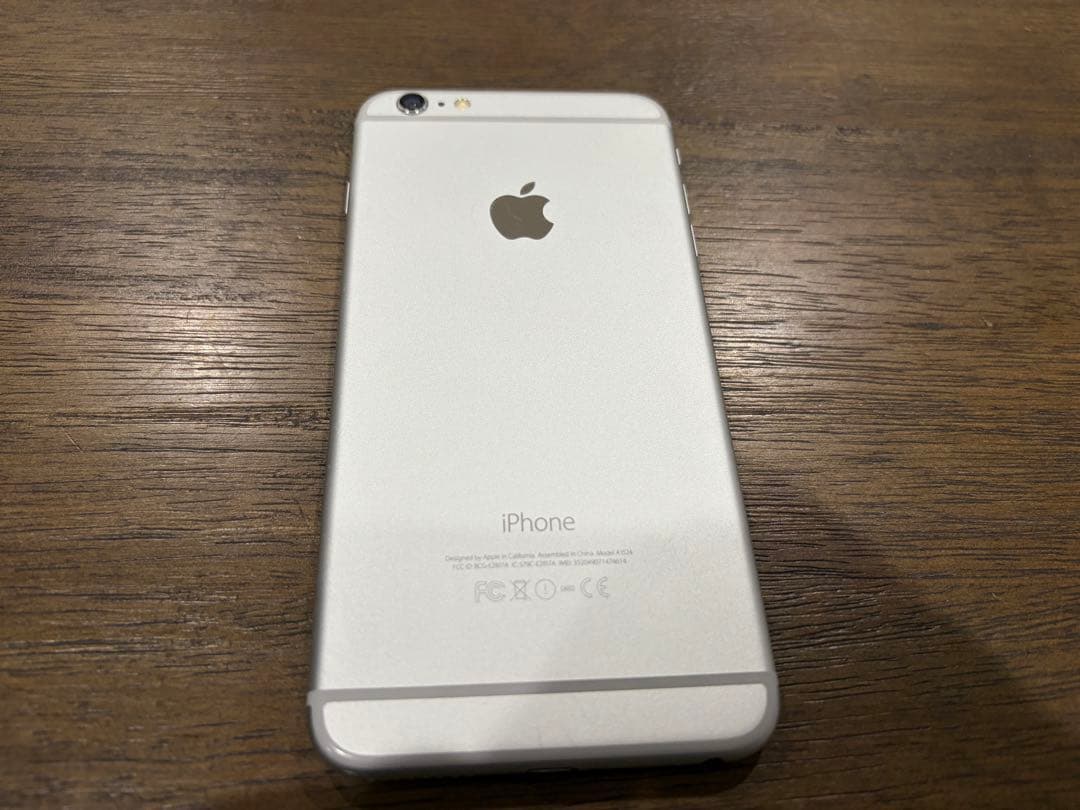 iPhone6 Plus 箱付　SIMフリー　64GB
