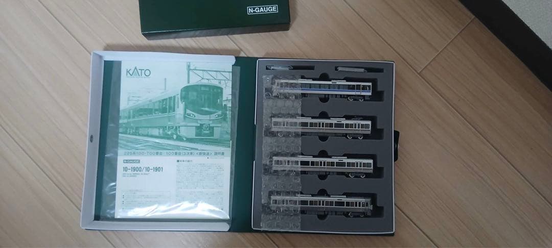 KATO 225系 A-シート Nゲージ 4両編成