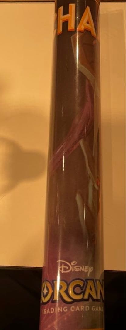 ロルカナ SCS ジャファー プレマ