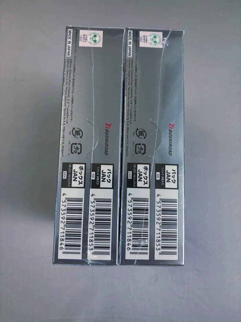 Disney 100 ヴァイスシュヴァルツ 初版2BOX シュリンク付き