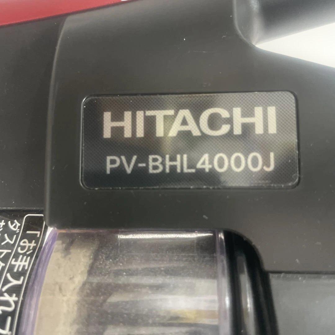 HITACHI キャニスター掃除機 2023年製　動作確認済み