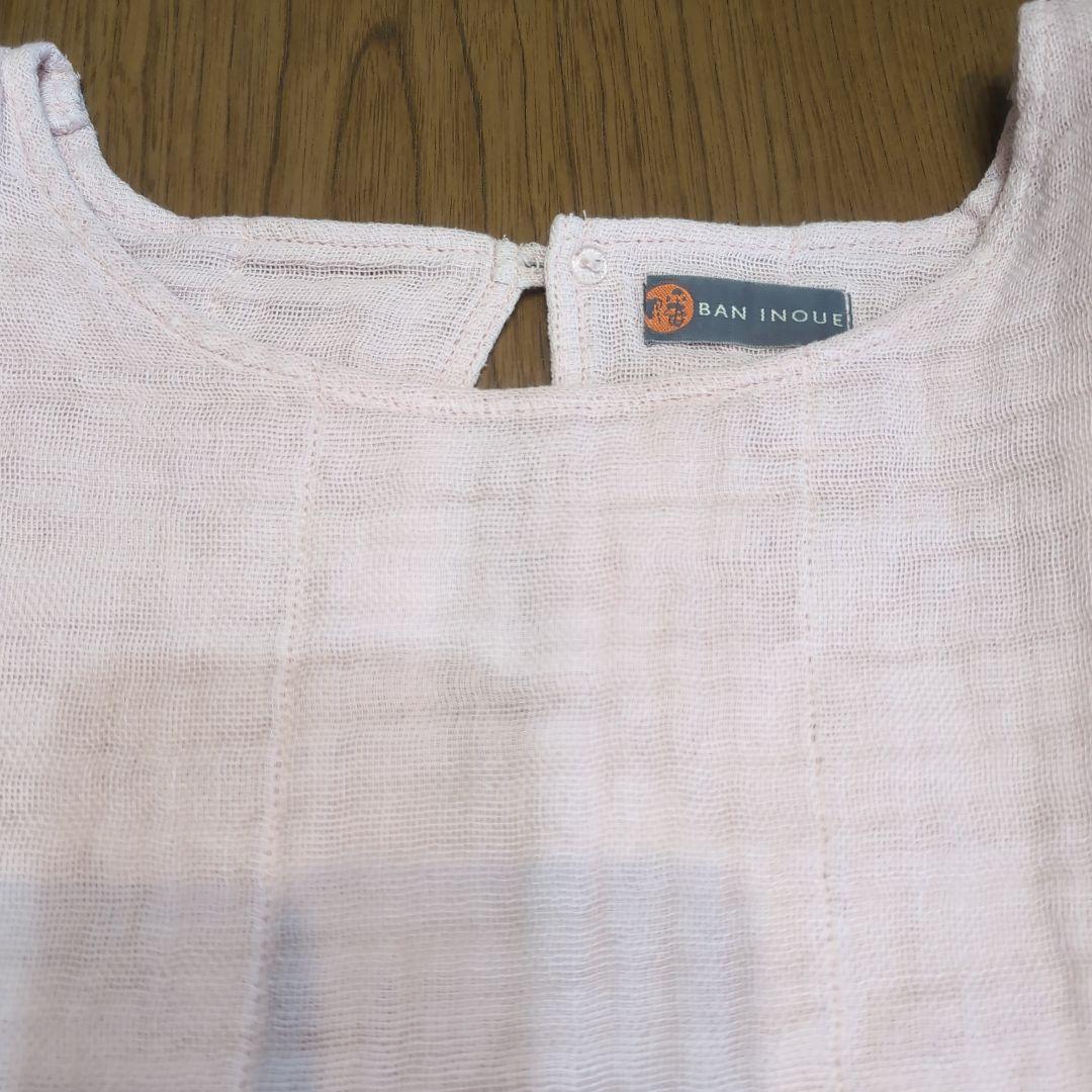 バンイノウエ　奈良　かやかっぽう着　さくら　新品