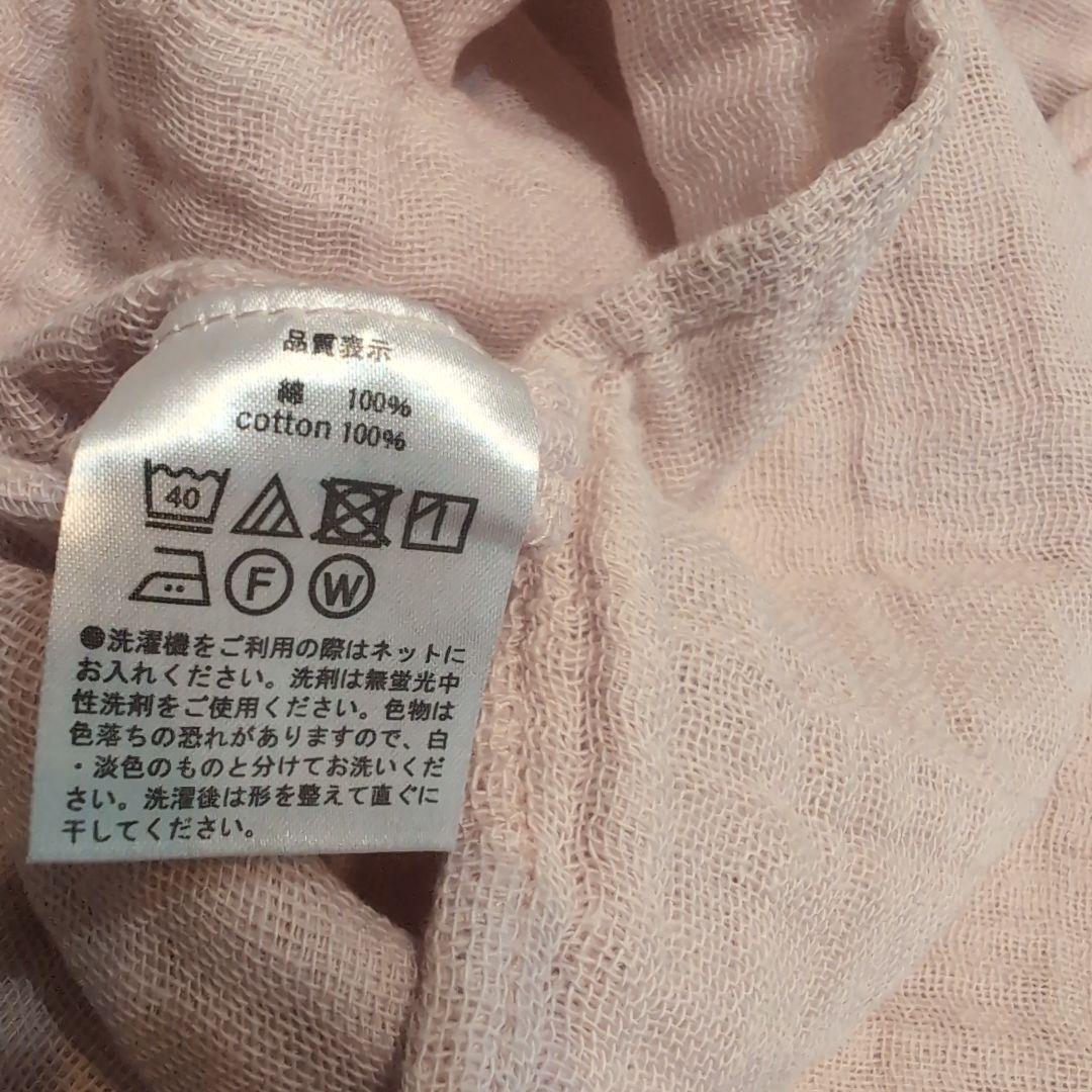 バンイノウエ　奈良　かやかっぽう着　さくら　新品