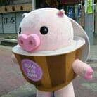 デコパージュ工房☆atelierポワール様 オーダーページ