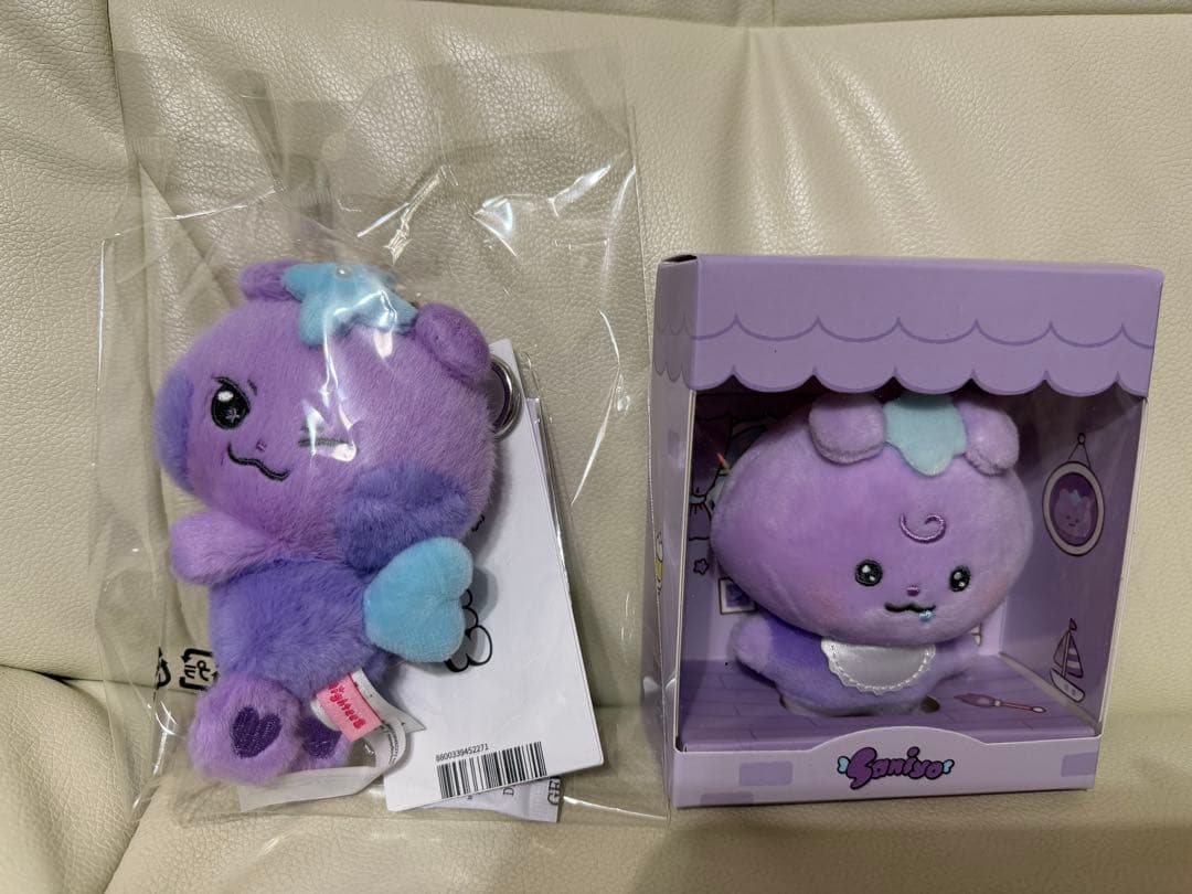 ATEEZ MIGHTEEZ ぬいぐるみ＆キーリング　2点セット　saniyo