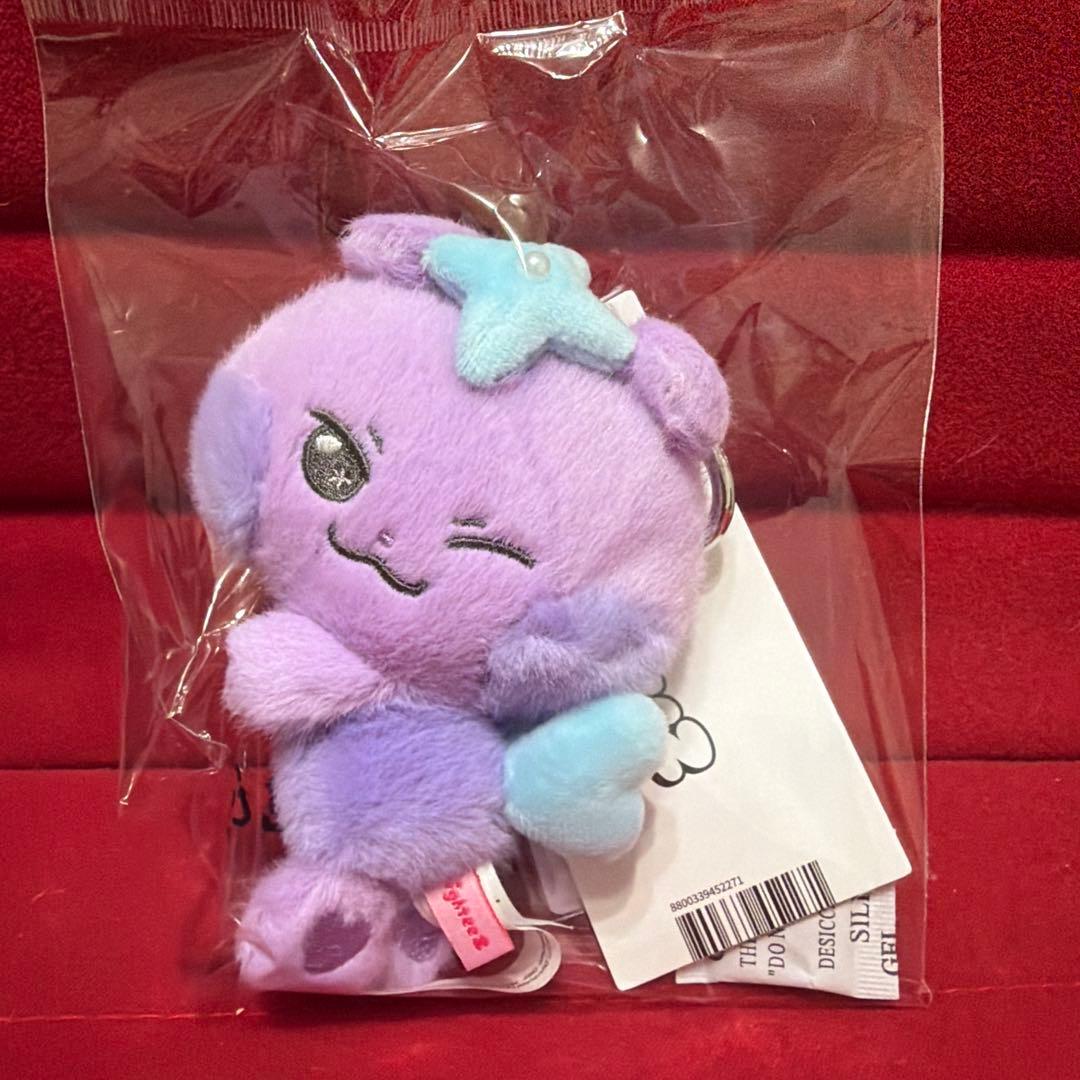 ATEEZ MIGHTEEZ ぬいぐるみ＆キーリング　2点セット　saniyo