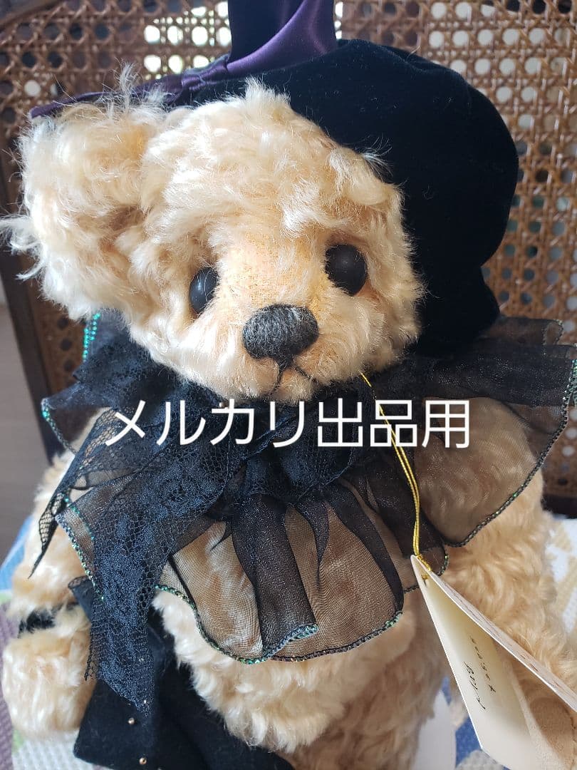 テディベア 日本作家 斎藤玲子先生 黒のベロアベレー帽 レース襟 可愛い子