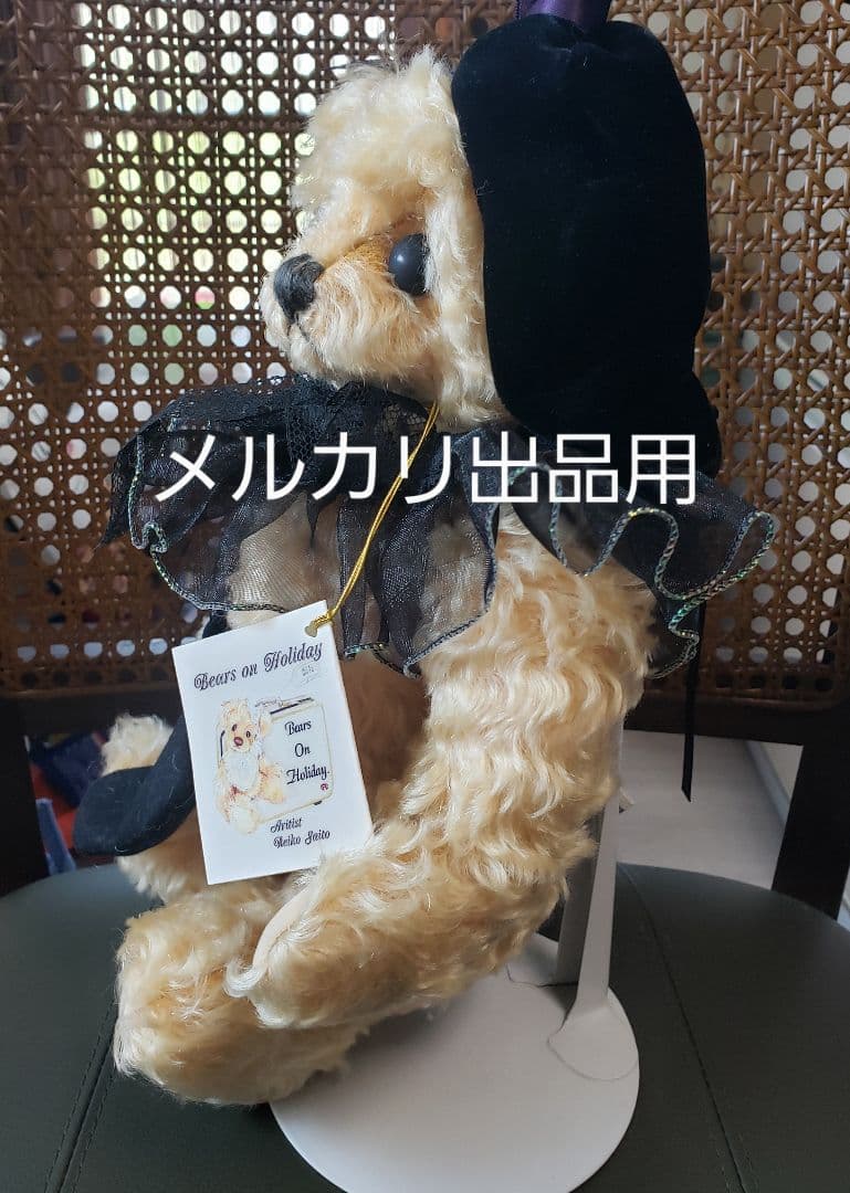 テディベア 日本作家 斎藤玲子先生 黒のベロアベレー帽 レース襟 可愛い子