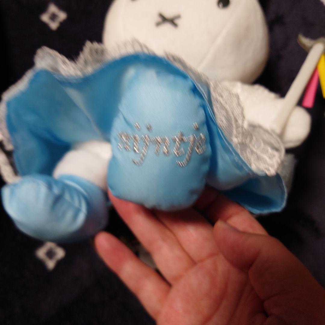 ミッフィー ハウステンボス 月と光のミッフィー ぬいぐるみ