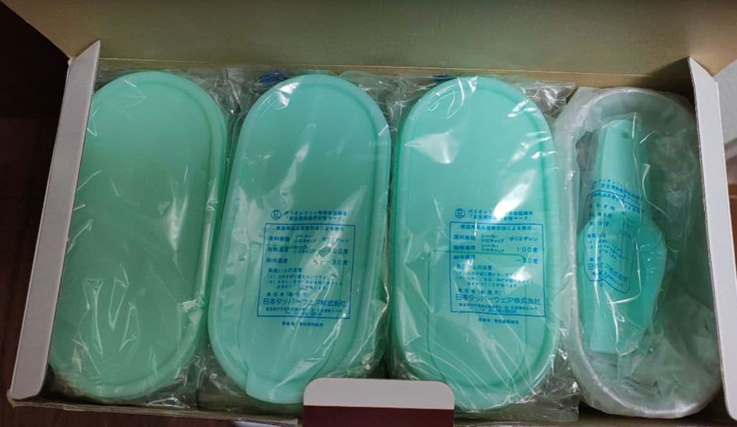 日本タッパーウェア　MMスターターセット11点　元箱未使用品