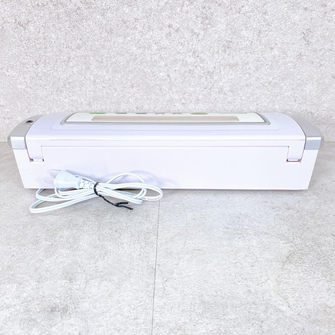 家庭用真空パック器「真空パックん+plus」