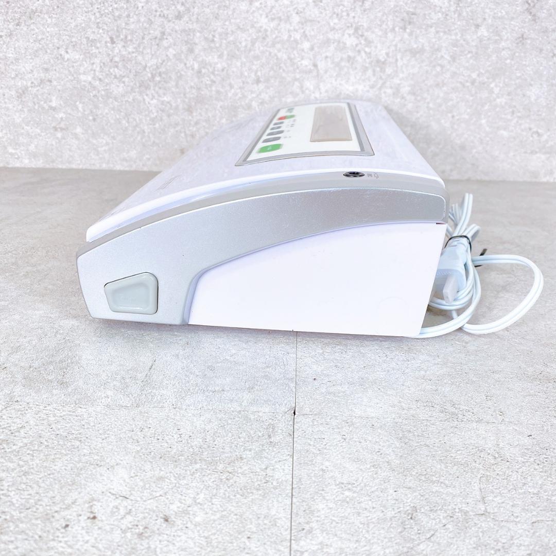 家庭用真空パック器「真空パックん+plus」