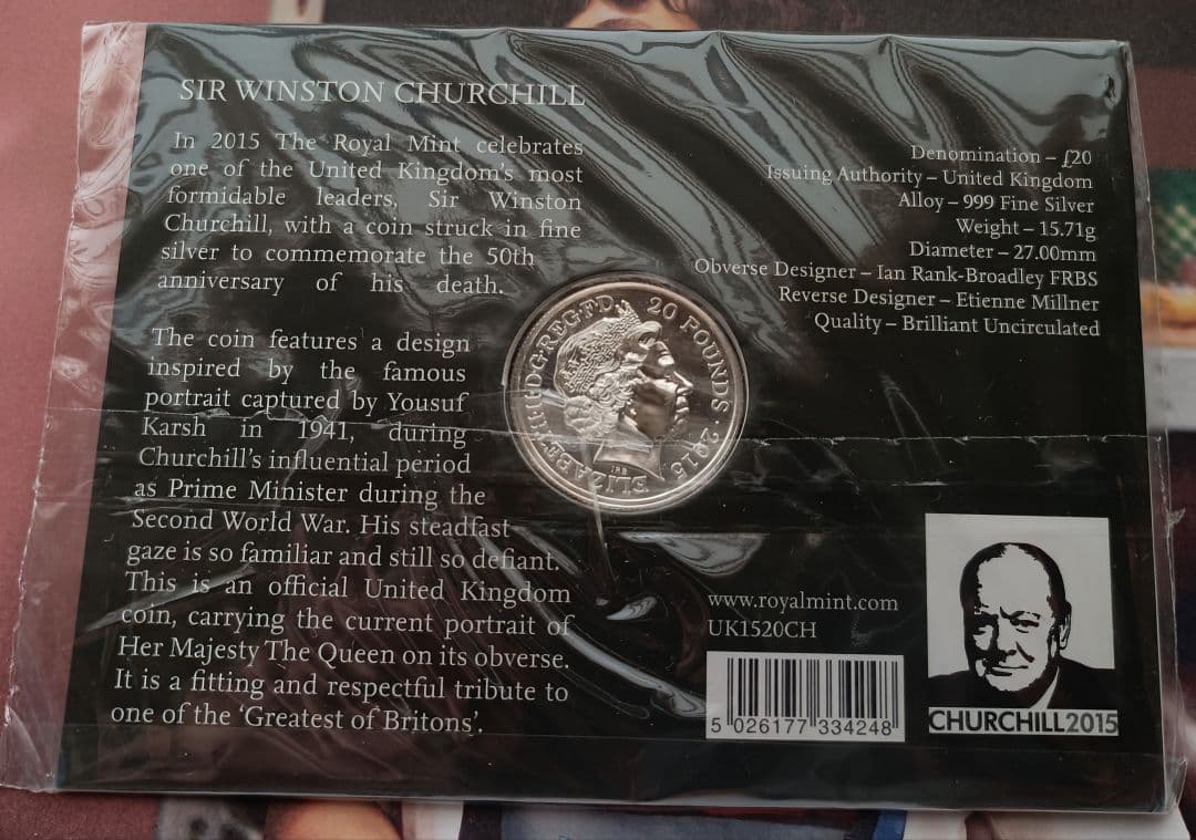 ウィンストン・チャーチル 2015年 £20 銀貨